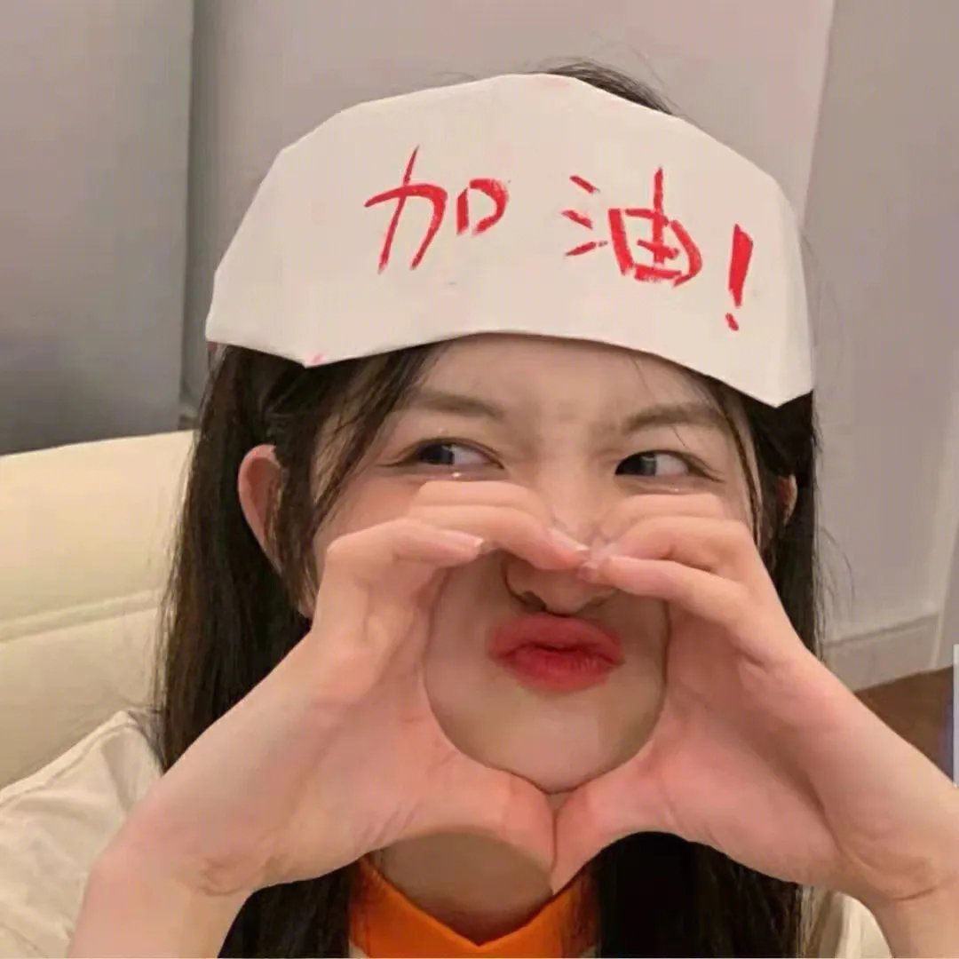马戏之王